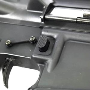 AR-15 Extended Magazine Release Button